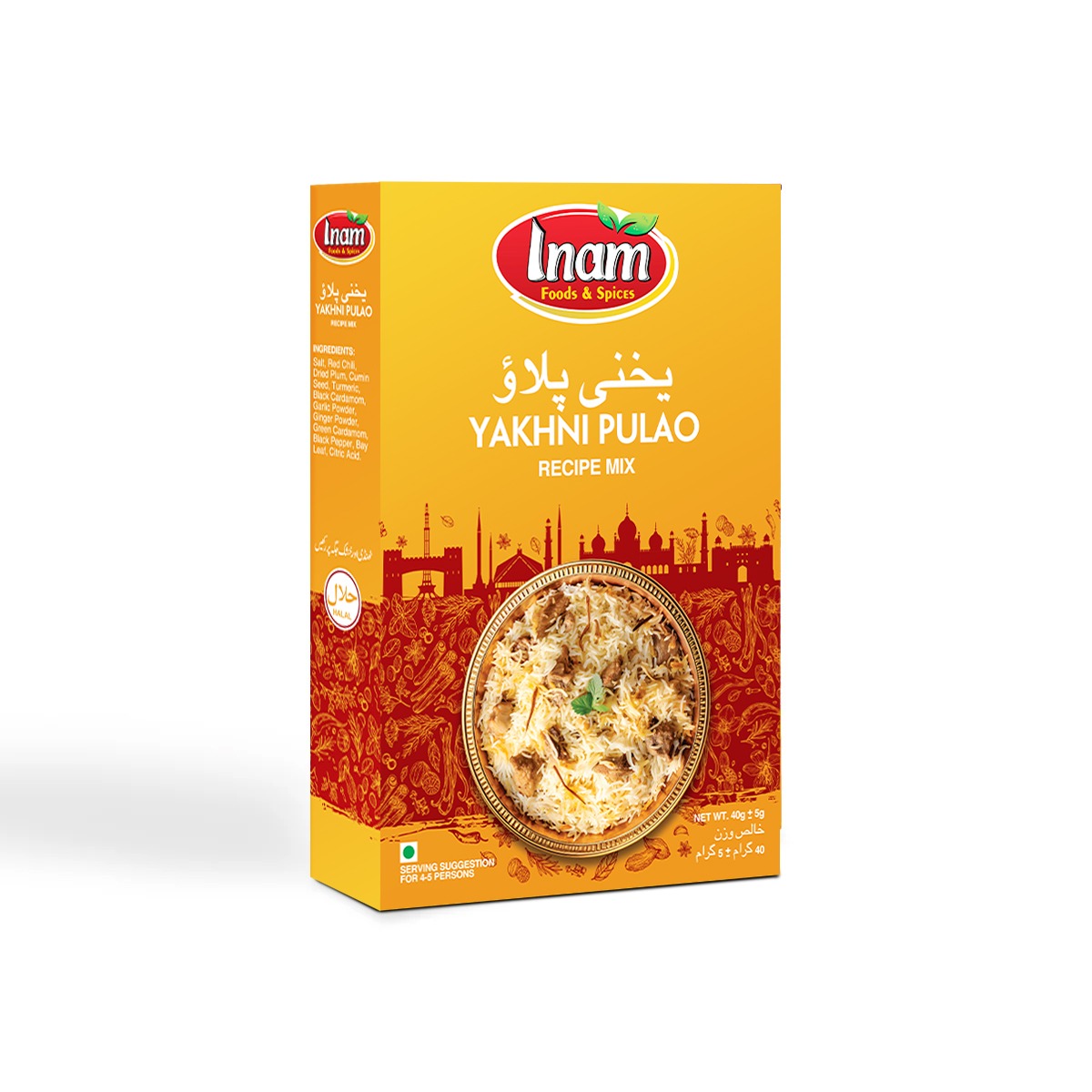Yakhni Pulao